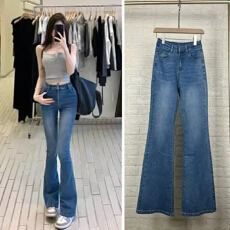 批发复古高腰包边微喇叭牛仔<b class='q'>裤</b>女春夏辣妹<b class='q'>修身</b>显瘦显腿长弹力提臀长<b class='q'>裤</b>