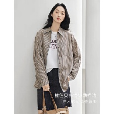 批发<b class='q'>贝壳</b>绣宽松条纹衬衫女长袖开衫独特小众衬衣