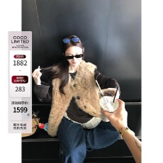 批发COCO皮草“欧尼<b class='q'>马甲</b>”西班牙王室托卡！奢贵万搭王~进口皮毛一体