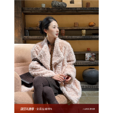 批发鹭青一原创湖水柔环保湖羊毛皮草女冬季翻领保暖粉色毛毛外套