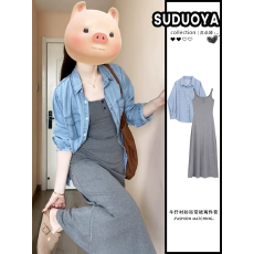 批发蓝色牛仔衬衫外套吊带连衣裙两件套装女2026新款<b class='q'>秋</b>冬季穿搭一整套