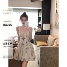 批发YUYUREAL小白花 裙子女夏季显瘦收腰系带碎花<b class='q'>连衣裙</b>