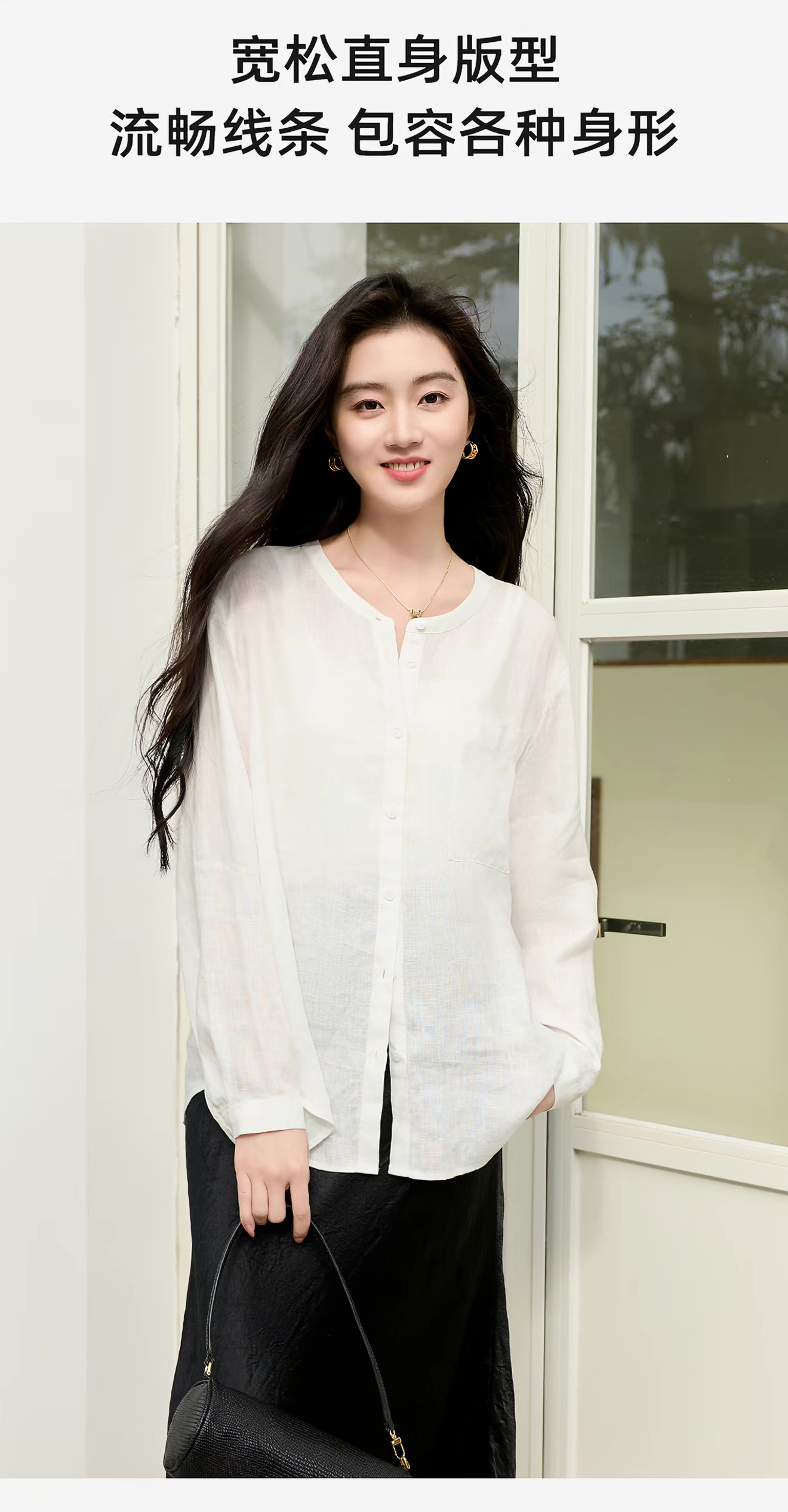 100 아마 2026 봄 여름 새로운 긴팔 셔츠 셔츠 루즈핏 자외선 차단 출퇴근 여성 s