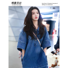 批发章若楠明星同款2026新款水洗牛仔<b class='q'>连衣裙</b>女春季法式复古衬衫短裙子