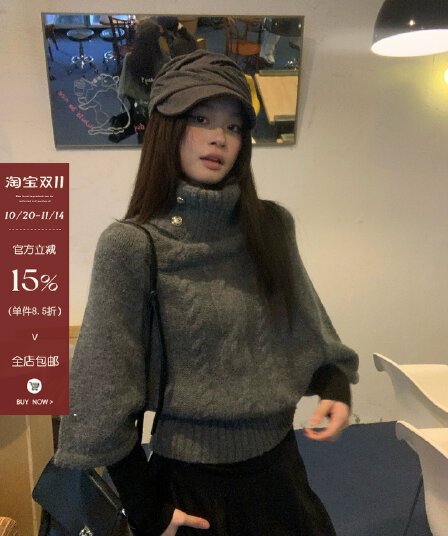송 긍정적 인 En 회색 꽈배기 터틀넥 스웨터 여자 가을 겨울 배트윙 소매 쇼트 스타일 한 부서 느긋한 고급 센스 니트 맨위
