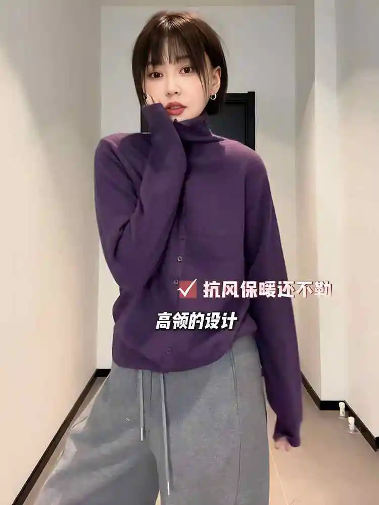 라운드넥 퍼플 가디건 상세 이미지 4