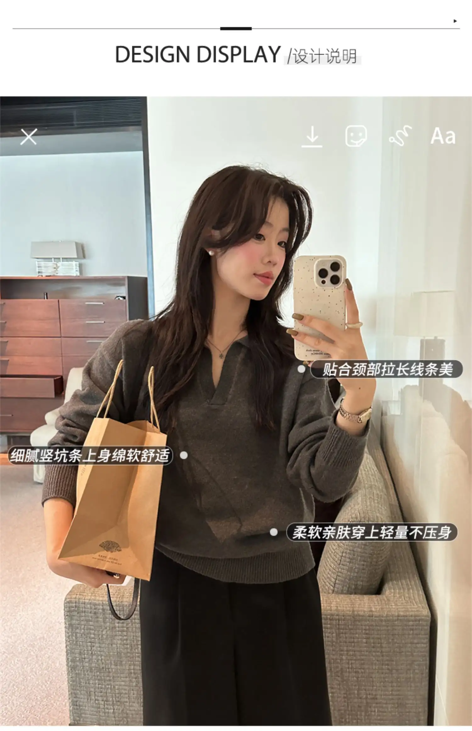 폴드 칼라 루즈핏 니트 상세 이미지 3