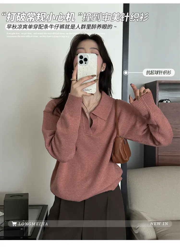 폴드 칼라 루즈핏 니트 상세 이미지 8