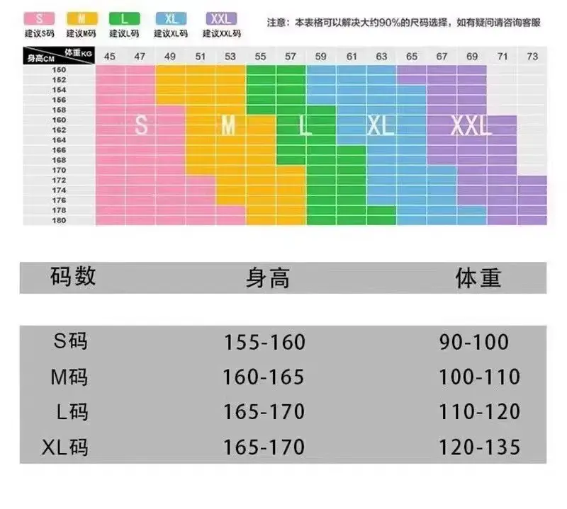 레이스 배색 V넥 긴소매 니트 상세 이미지 3