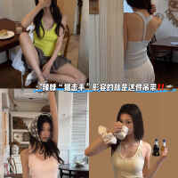 상품 썸네일 2