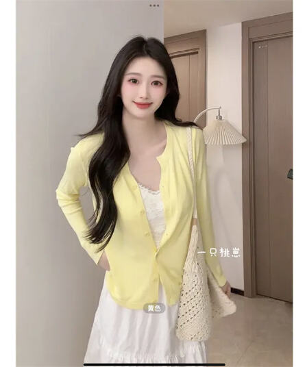 신선함 닦아내 라. 차 박하 남자 웨이브 녹색 니트 오픈 가디건 여성 봄 긴팔 자외선 차단 블라우스 몸매 가꾸기 얇은 스타일 맨위
