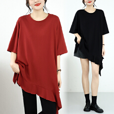 批发欧洲站2026夏季新款设计感荷叶边拼接短袖T恤女显瘦<b class='q'>不规则</b>下摆T恤