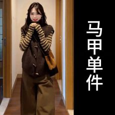 批发复古咖色牛角扣针织马甲外套女2025秋冬新款时髦洋气外穿高领上衣