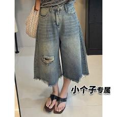 批发小个子复古破洞七分牛仔短<b class='q'>裤</b>女2026夏季新款高腰宽松阔<b class='q'>腿</b>直筒<b class='q'>裤</b>子
