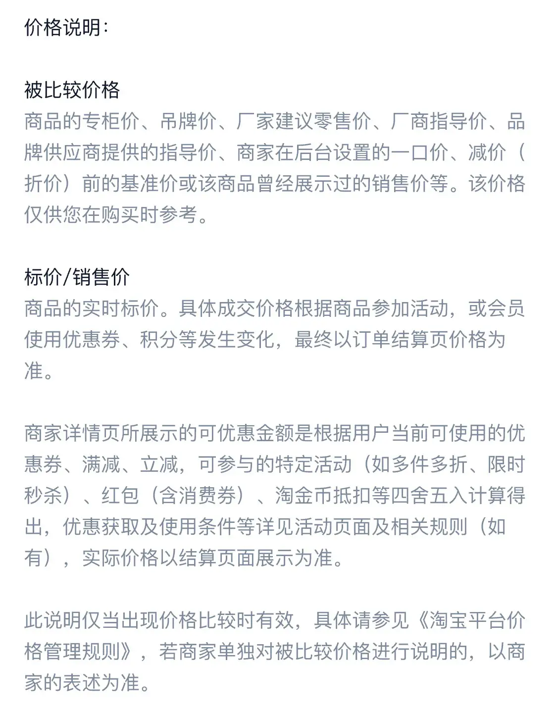 한국인기 꽈배기 오프숄더 니트 상세 이미지 26