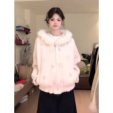 批发刺绣大毛领花苞<b class='q'>开衫</b><b class='q'>毛衣</b><b class='q'>女</b>秋冬季宽松慵懒风可爱甜美外套