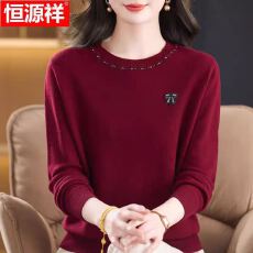 批发秋冬气质简约时尚百搭<b class='q'>妈妈装</b>盯珠针织毛衣女洋气减龄软糯舒适<b class='q'>上衣</b>