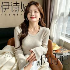 批发针织打底衫女长袖内搭韩版百搭<b class='q'>修身</b>显瘦圆领上衣