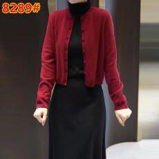 批发欧货<b class='q'>高端</b>时髦气质酒红色针织开衫女春秋美式新款别致减龄简约上衣