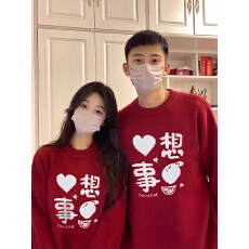 批发实价官图 新年情侣装马年本命年红色<b class='q'>毛衣</b><b class='q'>男</b>女秋冬跨年套头针织衫