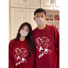 批发实价官图 新年情侣装马年本命年红色<b class='q'>毛衣</b>男女秋冬跨年套头针织衫