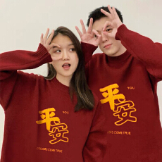 批发实价官图 新年情侣装马年本命年红色<b class='q'>毛衣</b>男女秋冬跨年套头针织衫