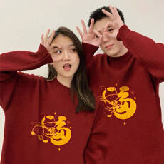 批发实价官图 新年情侣装马年本命年红色<b class='q'>毛衣</b>男女秋冬跨年套头针织衫