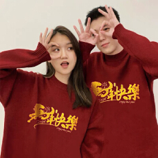 批发实价官图 新年情侣装马年本命年红色<b class='q'>毛衣</b>男女秋冬跨年套头针织衫