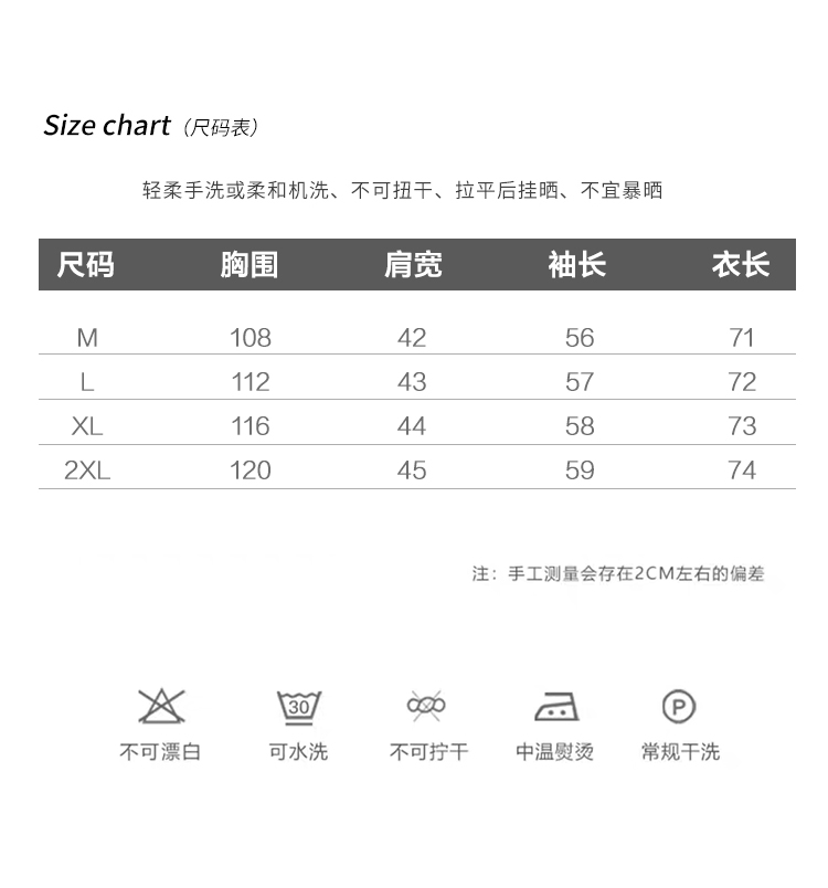 1755242964671_KW5EDE.jpg