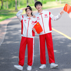 批发实拍 新款学生班服校服长袖两件套中国套装