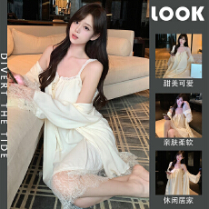 批发「月光写给」太仙女啦同款后背带胸垫奶油法式少女长袖两件套睡裙