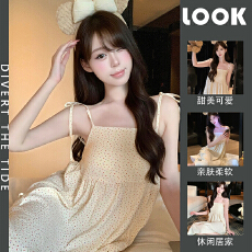 批发韩系减龄双口袋小爱心印花吊带云朵棉睡裙甜美少女绑带带胸垫款