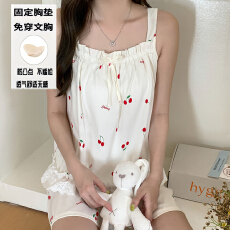 批发夏季新款田园少女吊带方领短<b class='q'>裤</b>套装睡衣云朵棉带<b class='q'>一体</b>胸垫款家居服