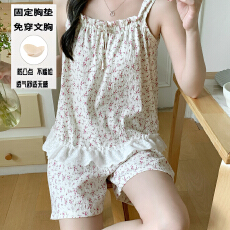 批发夏季新款田园少女吊带方领短<b class='q'>裤</b>套装睡衣云朵棉带<b class='q'>一体</b>胸垫款家居服