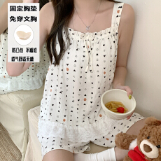 批发夏季新款田园少女吊带方领短<b class='q'>裤</b>套装睡衣云朵棉带<b class='q'>一体</b>胸垫款家居服