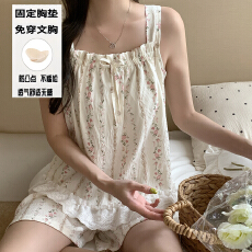 批发夏季新款田园少女吊带方领短<b class='q'>裤</b>套装睡衣云朵棉带<b class='q'>一体</b>胸垫款家居服