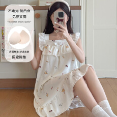 批发夏季女士小飞袖睡裙云朵棉田园少女甜美小清新带固定胸垫款家居<b class='q'>服</b>