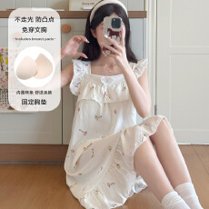 批发夏季女士小飞袖睡裙云朵棉田园少女甜美小清新带固定胸垫款家居<b class='q'>服</b>
