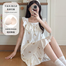 批发夏季女士小飞袖睡裙云朵棉田园少女甜美小清新带固定胸垫款家居<b class='q'>服</b>