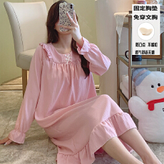 批发秋季女款长袖睡裙圆领花边袖简约纯色公主风云朵棉带胸垫家居服