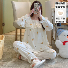 批发秋季女款家居服双长花边一字领甜美公主风云朵棉舒适<b class='q'>睡衣</b>带胸垫