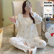 批发秋季女款家居服双长花边一字领甜美公主风云朵棉舒适<b class='q'>睡衣</b>带胸垫