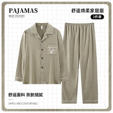 批发秋季男款家居服双长开衫翻领云朵棉睡衣加肥加大宽松纯色简约风