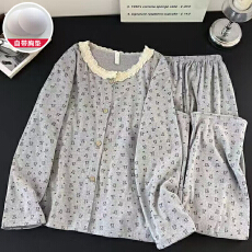 批发冬季女士款家居服双长开衫花边圆领带固定胸垫睡衣保暖德绒可外穿