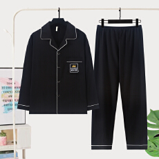 批发秋季新款男士双长开衫翻领<b class='q'>加肥</b><b class='q'>加大</b>家居服云朵棉舒适柔软简约睡衣