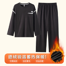 冬季男士双长圆领卡通睡衣高质量双面德绒蓄热保暖简约宽松家居服