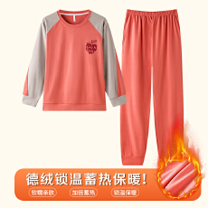 批发冬季<b class='q'>女士</b>双长圆领可爱卡通印花睡衣高质量双面德绒蓄热保暖家居服