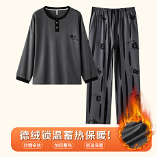 批发冬季<b class='q'>女士</b>双长圆领可爱卡通印花睡衣高质量双面德绒蓄热保暖家居服