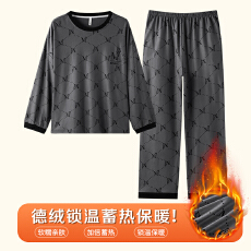 批发冬季<b class='q'>女士</b>双长圆领可爱卡通印花睡衣高质量双面德绒蓄热保暖家居服