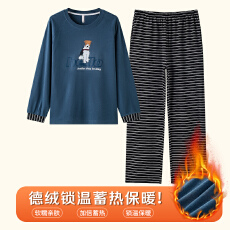 批发冬季<b class='q'>女士</b>双长圆领可爱卡通印花睡衣高质量双面德绒蓄热保暖家居服